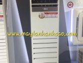 Máy lạnh tủ đứng LG APUQ30GR5A3/APNQ30GR5A3 - 3Hp/ 3 ngựa - Inverter 