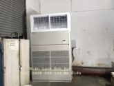 Máy lạnh tủ đứng Daikin – Lắp đặt máy lạnh công nghiệp uy tín