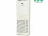 Máy lạnh tủ đứng Mitsubishi Heavy FDF71VD1/FDC71VNP Inverter Gas R410a