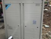 Giá máy lạnh giấu trần Daikin dòng công nghiệp FDR 