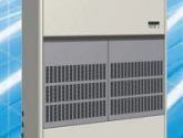 Máy lạnh tủ đứng Daikin FVGR05NV1 – 5.0hp – Máy lạnh tù đứng đặt sàn giá tốt