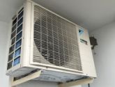 Dàn nóng Daikin Multi S – Inverter Gas R32 – Điện Lạnh Ánh Sao