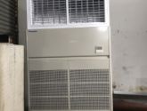 Nhà thầu chuyên phân phối & lắp đặt máy lạnh uy tín tại TP. HCM – Giá tốt nhất