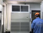 Chuyên bán và thi công máy lạnh tủ đứng Daikin 20HP cho nhà máy